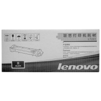 龙潭监狱耗材采购订单-6