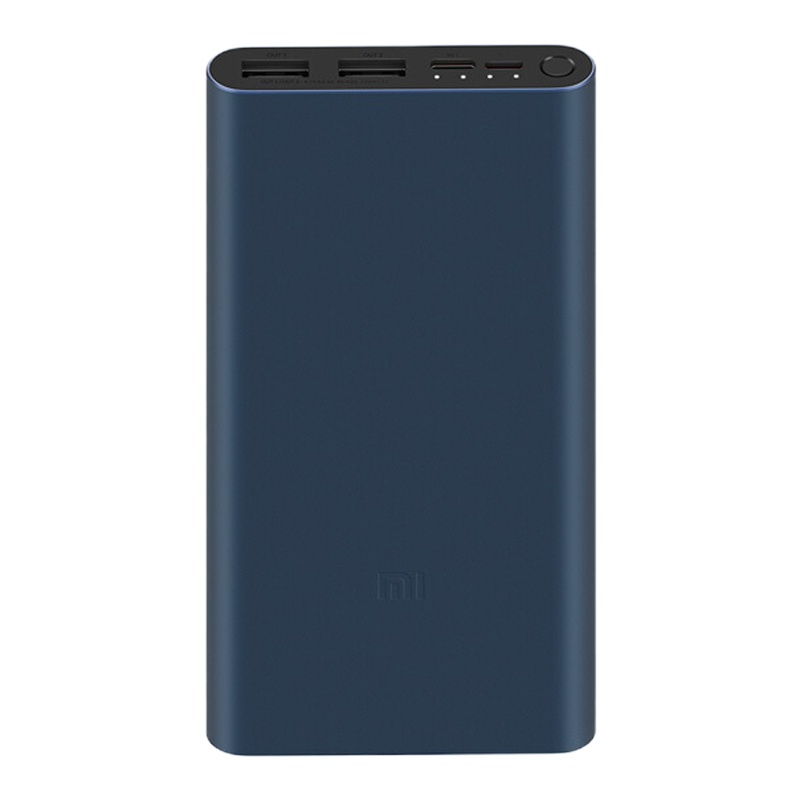 小米(mi)移动电源3 10000mAh 快充版 银色