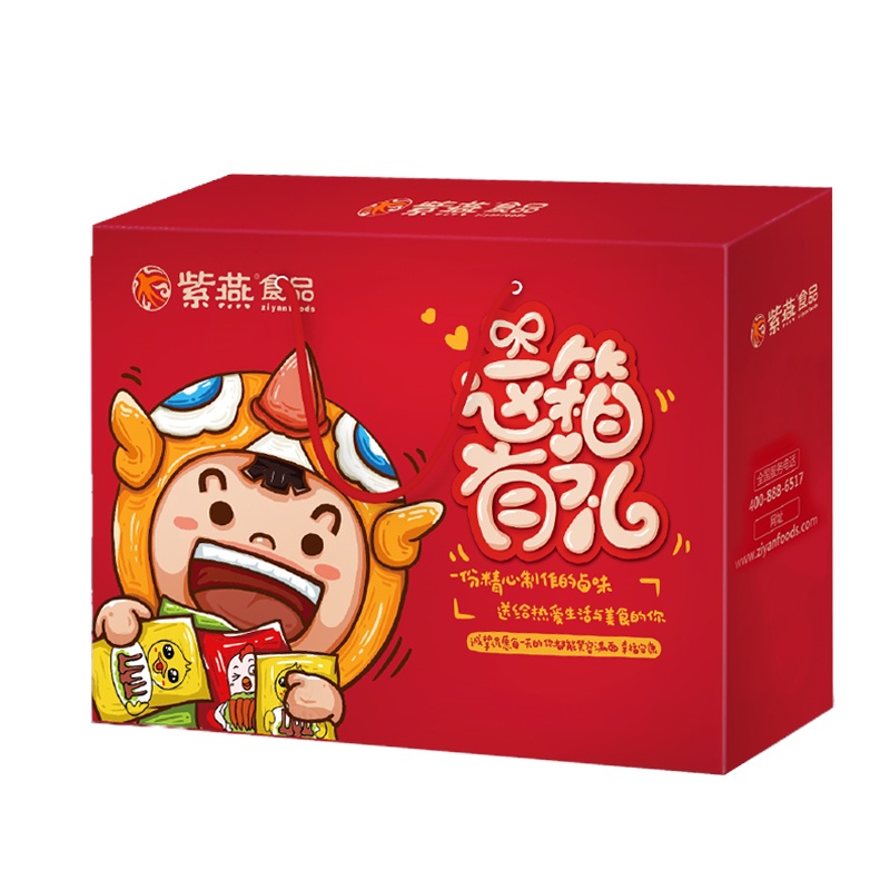 紫燕百味鸡新组合1426g