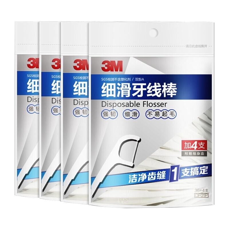 3M细滑牙线棒弓形牙齿牙缝护理清洁齿缝高拉力家庭装(36+4支装)4包装