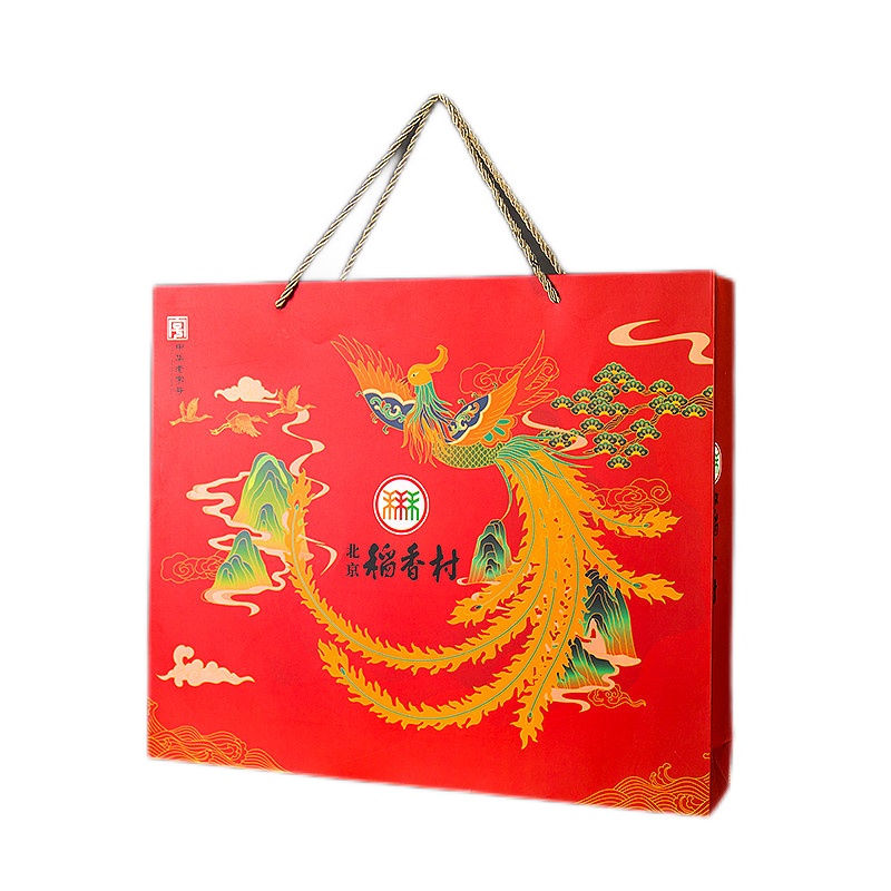 北京稻香村月饼 中秋月饼礼盒 企业福利团购采购 中秋大礼包 北京特产月饼中秋礼品 凤舞京城905g