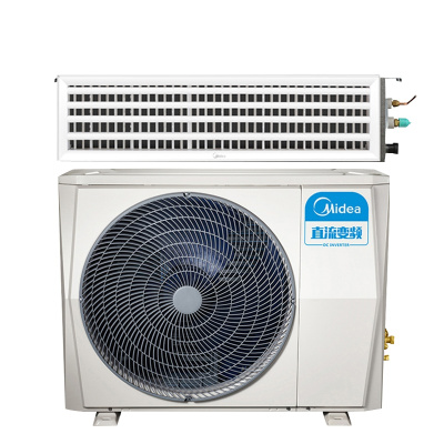 美的中央空调(midea)kfr-120t2w/bp2dn1-tr(e2)美的风管机一拖一冷暖