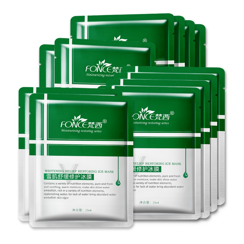 Fonce/梵西雪肌舒缓修护冰膜晒后修复面膜收缩毛孔补水保湿男女士