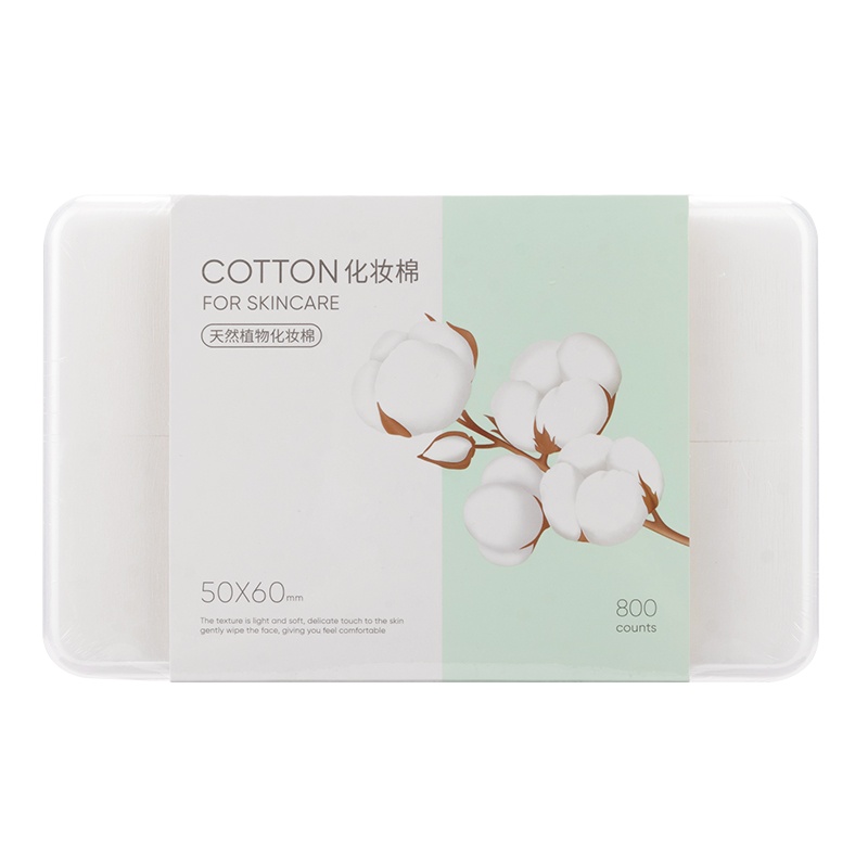 名创优品(miniso) 天然植物化妆棉800片(薄款省水)卸妆棉卸妆用脸部眼部湿敷棉
