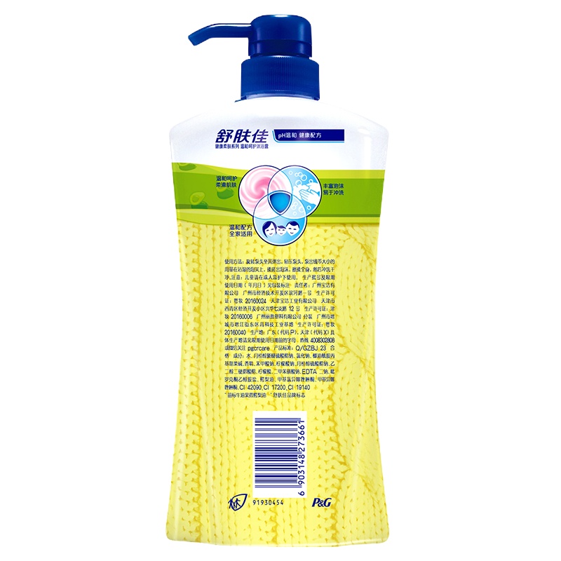 舒肤佳健康柔肤系列温和呵护沐浴露720ml （单位：瓶）