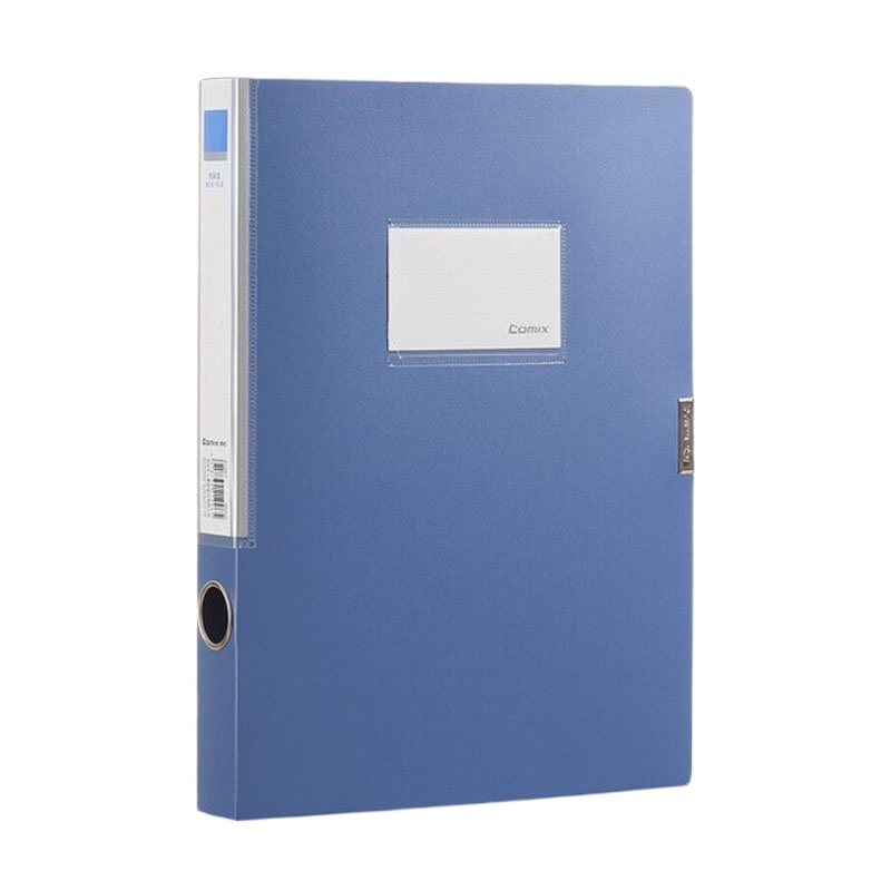 齐心 A1257 塑料资料盒档案盒150个装