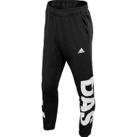 ADIDAS(阿迪)PT KN TAP BRAND春季男子针织长裤BQ7083