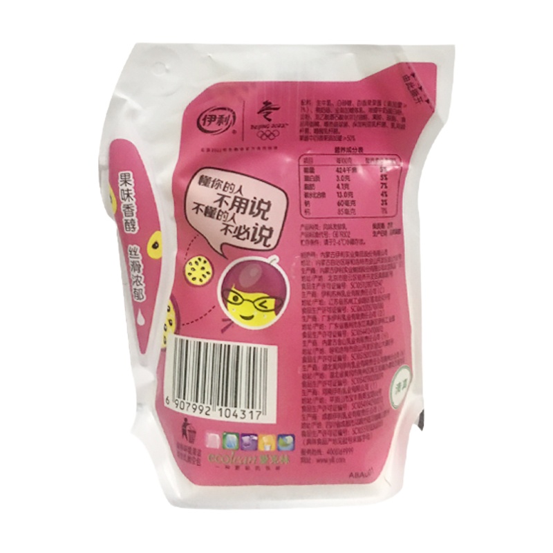 伊利百香果味风味发酵乳180g