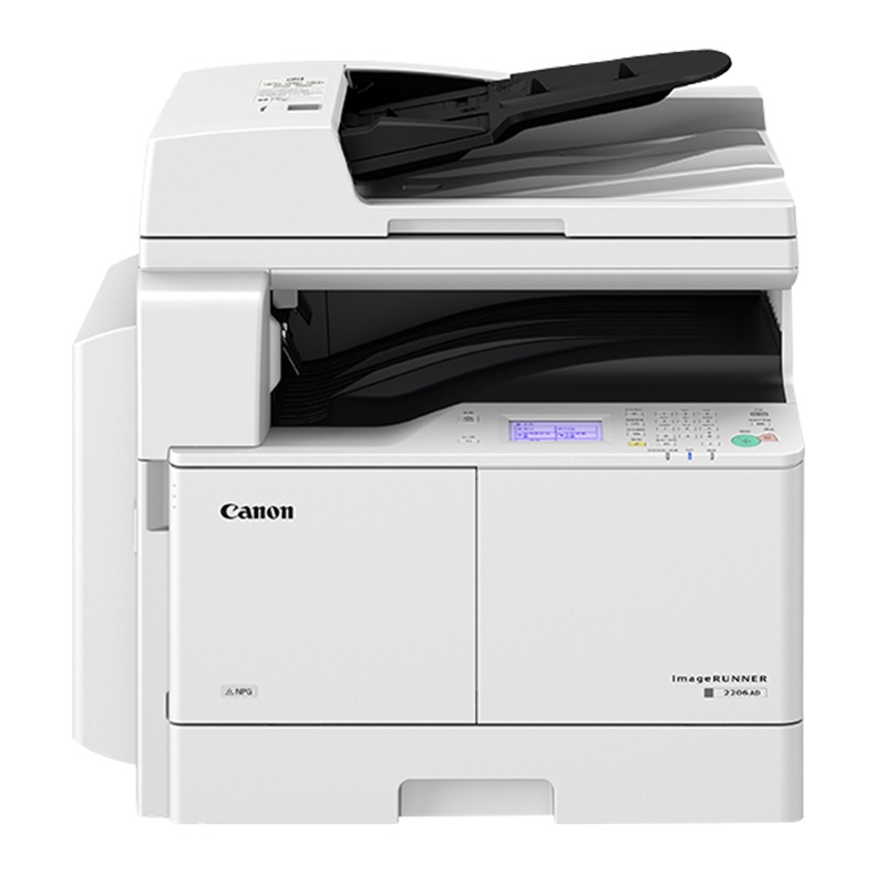 佳能(Canon) imageRUNNER 2206AD 复印机黑白A3数码复合机无线wifi网络打印一体机