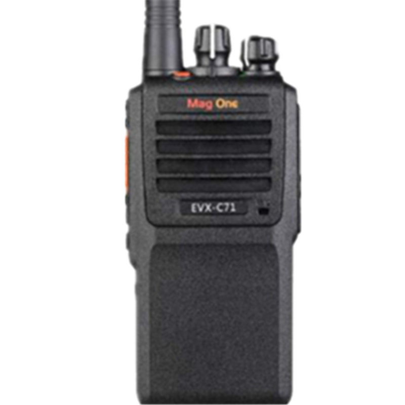 摩托罗拉(Motorola)C71大功率数字对讲机 铁路专用300小时长时间录音