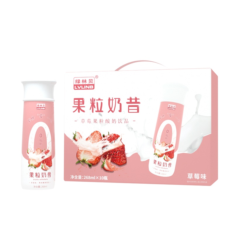 绿林贝 果粒奶昔268ml*10瓶 0脂肪 乳酸菌草莓味饮品饮料整箱