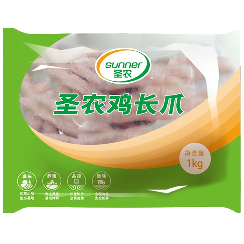 圣农鸡长爪1kg