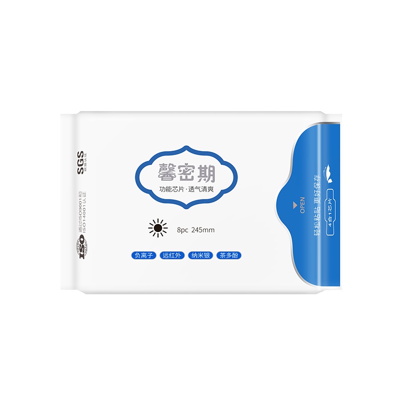 馨密期卫生巾超薄舒适透气干爽日用245mm+超长超薄夜用330mm舒适透气干爽安心睡