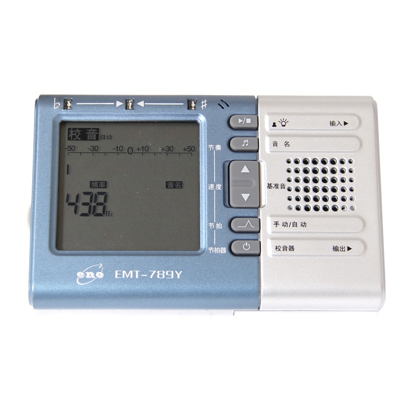 梵巢 校音器 定音器 二胡 古筝 琵琶 扬琴定音专业十二平均律 民族乐器 节拍器 三合一 黑色EMT-789Y