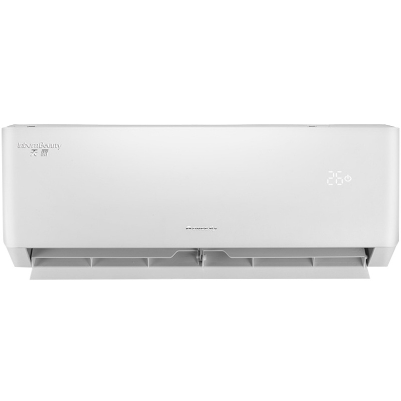 格力空调大1p匹变频挂机新三级能效冷暖家用