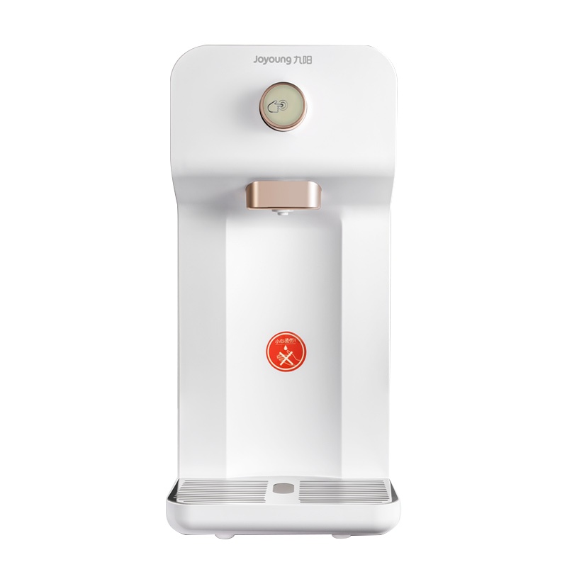 九阳/Joyoung饮水机台上式家用净水器净饮一体机即热RO反渗透纯水净饮机直饮机泡奶粉免安装加热茶吧机-JYW-H3