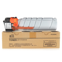 震旦(AURORA) ADT161原装复印机耗材粉盒碳粉适用于AD188e ADT-161S小容量*2 双支装