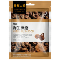 雪都 野生榛蘑干货200g 东北野生榛蘑干货 菌菇干货