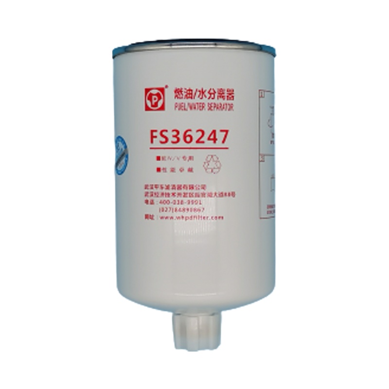 东风天锦/康机 燃油/水分离器总成 FS36247-AMDZ 燃油/水分离器总成 正品超长质保