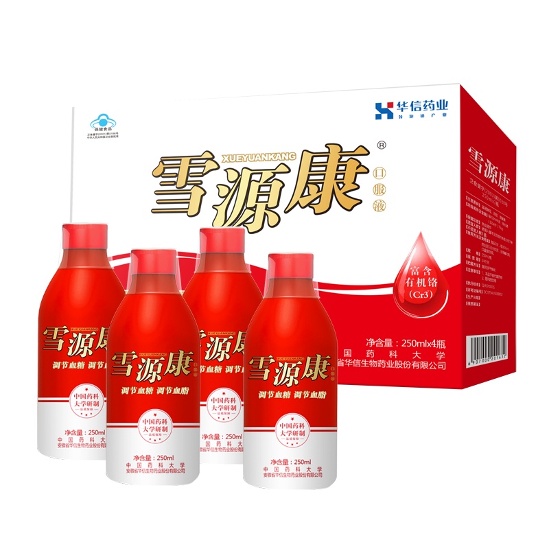 雪源康4瓶辅助降糖中老年保健补品营养品送礼食品调节血脂血糖