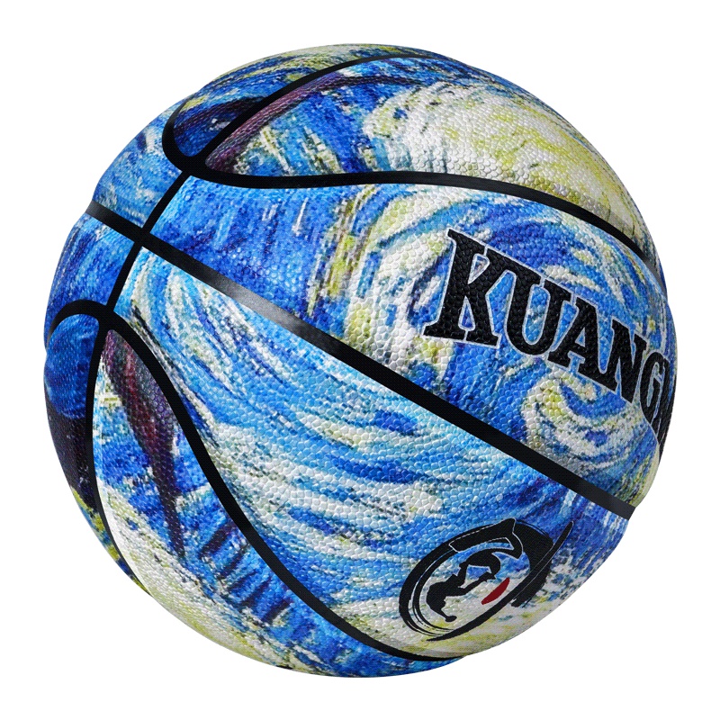 狂迷星空篮球蓝色个性花式7号标准耐磨比赛球