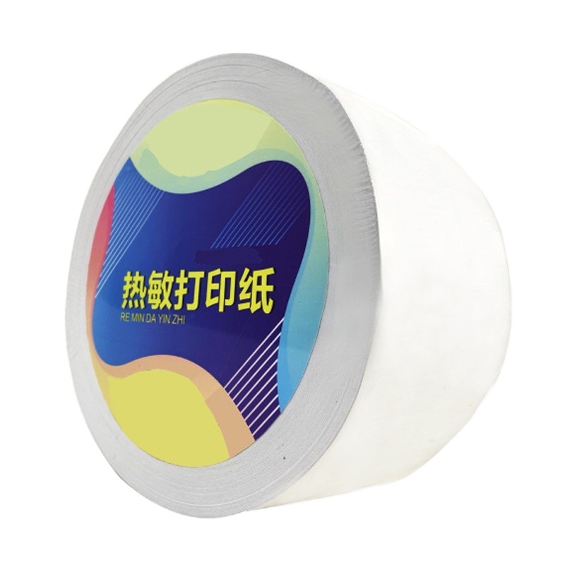【精选】热敏打印纸80mm*400m 内径 20毫米（铁路局专用）8卷/箱 1箱价格