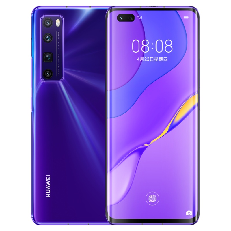 华为/HUAWEI nova 7 Pro 5G 麒麟985 5G SoC芯片 前置3200万追焦双摄 50倍潜望变焦四摄 8GB+128GB 仲夏紫 移动联通电信5G拍照全网通手机