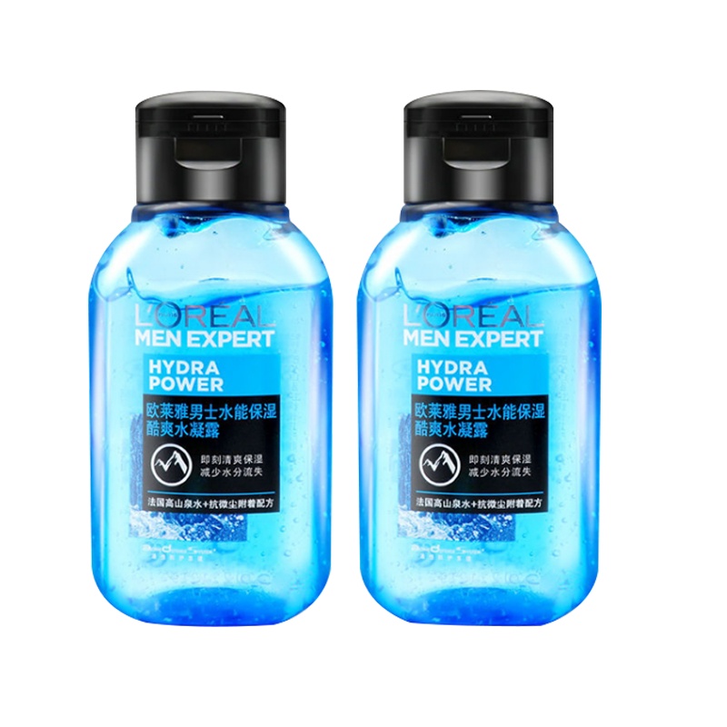 欧莱雅男士水能保湿酷爽水凝露50ml*2瓶