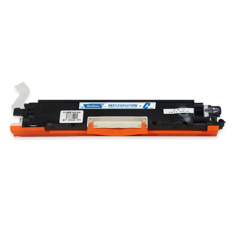 标拓 BT-CRG329/729 C 蓝色 标拓畅蓝系列激光打印机粉盒适用佳能LBP-7010c/7016c/7018c