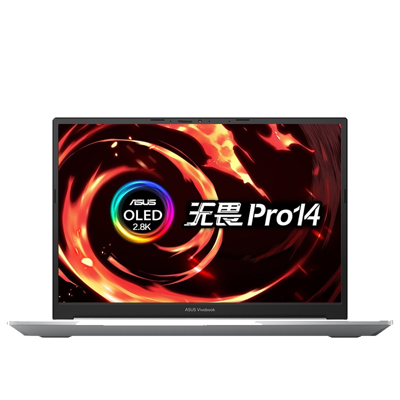 华硕(ASUS)M3401Q无畏Pro14(八核R7-5800H 16G 512G 14.0)机械银