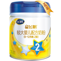 飞鹤星飞帆 幼儿配方奶粉 2段(6-12个月幼儿适用) 700克*4罐箱内含赠品[定制礼盒装]