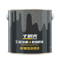 彩钢瓦翻新防锈漆 金属漆油漆涂料工业漆铁红色防锈底漆CGWQ