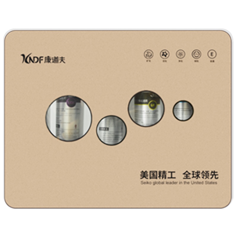 [自己安装]康道夫净水器家用直饮矿物水厨房五级过滤净水器不用电无废水保留矿物质厨下式净水机