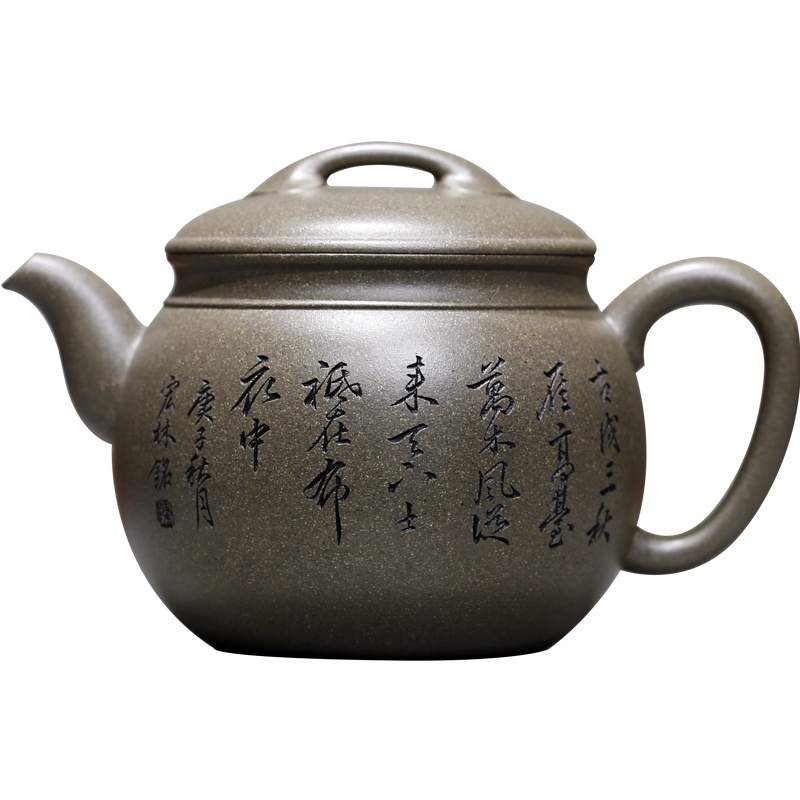 如意壶原矿珍藏老青段高工陈宏林纯全手工精品宜兴紫砂壶收藏送礼手写证书家用泡茶具400cc