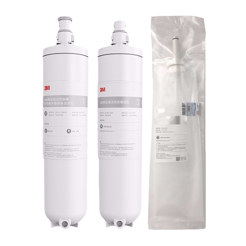 3M净水器 小灰盒XPURE-H7 替换滤芯CAR1+CAR3+BLD