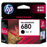 惠普（HP）F6V26AA 680 彩色墨盒 （适用Deskjet 2138 3638）