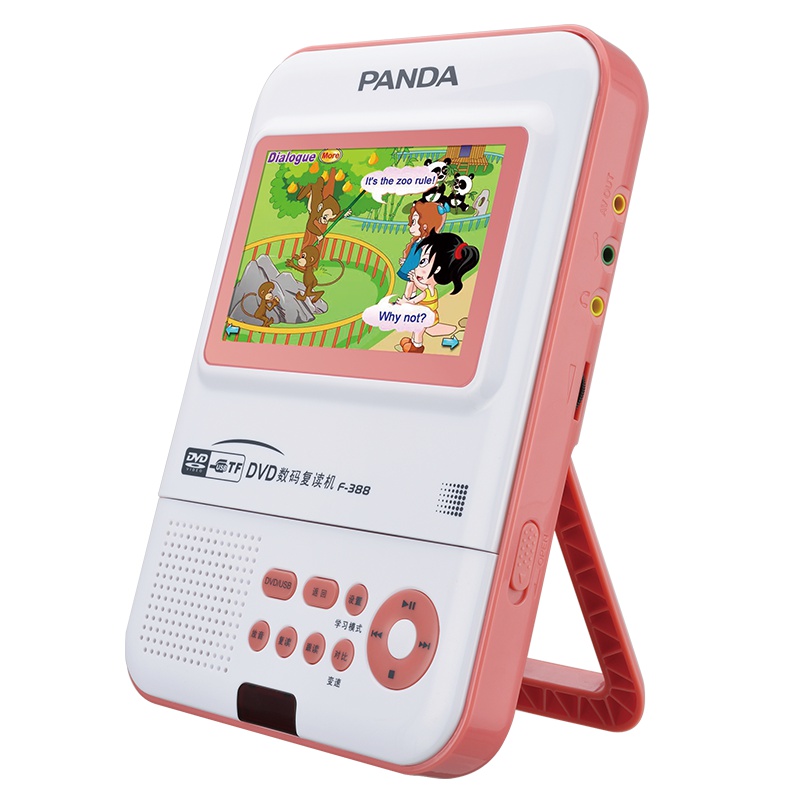 PANDA熊猫F-388视频复读机高清dvd播放机器小学生CD光盘碟片英语学习机MP3播放器 红色