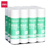 自营 新品 得力(deli) 7103 固体胶水/胶棒 36g 12支/盒装