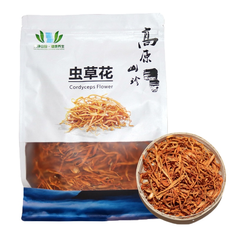 梵净山珍·健康养生 虫草花220g/袋 高原山珍