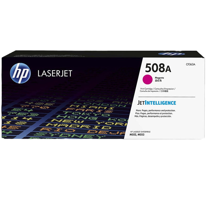 惠普(HP)CF363A 508A 红色硒鼓(适用M552dn M553dn/n/xh M576 M577f/dn/z)