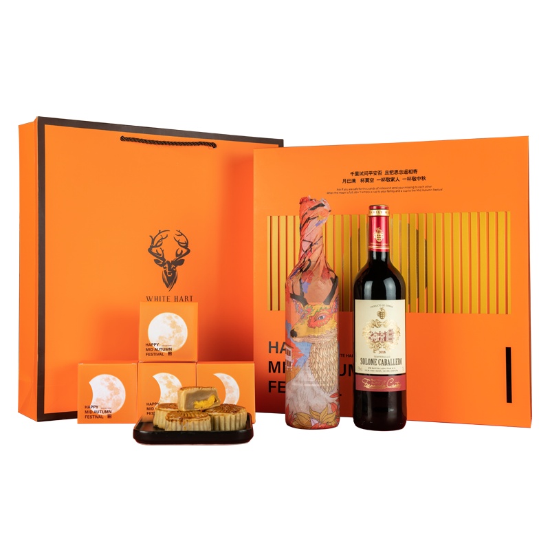 中秋月饼红酒定制礼盒 索龙骑士干红葡萄酒750ml*2月饼80g*4 送礼优选