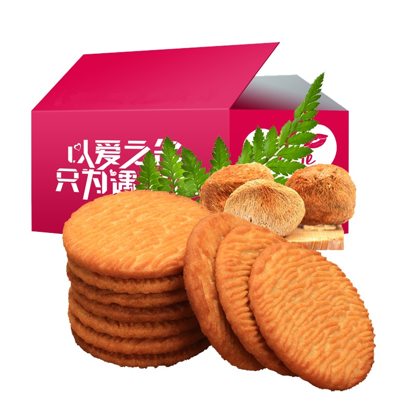 [特价500g装]猴头菇饼干买2份发1000g整箱