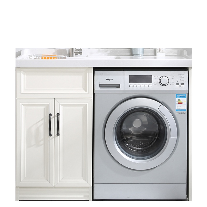 太空铝阳台防晒洗衣机柜子手逗可定制洗衣池台盆组合一体伴侣洗衣柜