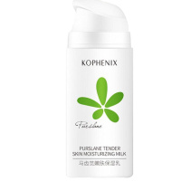 孔凤春孔凤春马齿苋乳液保湿补水舒缓肌去红血丝平衡水油细致毛孔