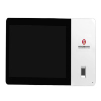 诺 C1016 签批屏 多功能签批终端