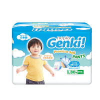 妮飘Nepia Genki进口婴儿内裤型L码30片超薄男女通用婴儿尿不湿学步裤拉拉裤9-14kg