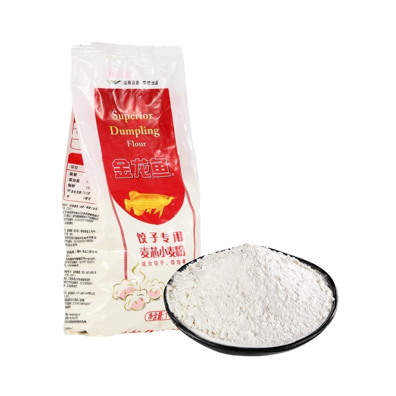 金龙鱼 [企业定制]饺子专用麦芯小麦粉 小麦粉 面粉 1kg 一袋价格
