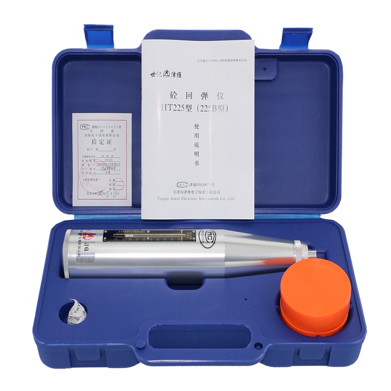 天津津维HT-225混凝土回弹仪 普通机械回弹仪 厂家直销 质量保证
