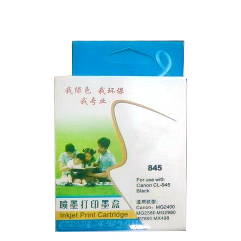 统帅 PG-845黑色墨盒 适用于2980/2580S/2580/2400/498等 一支装