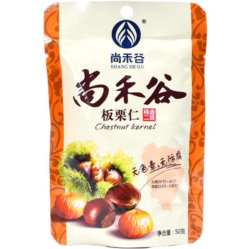 [中华特色]河北供销馆 尚禾谷 板栗仁50g 精选二级迁西板栗 河北唐山特产